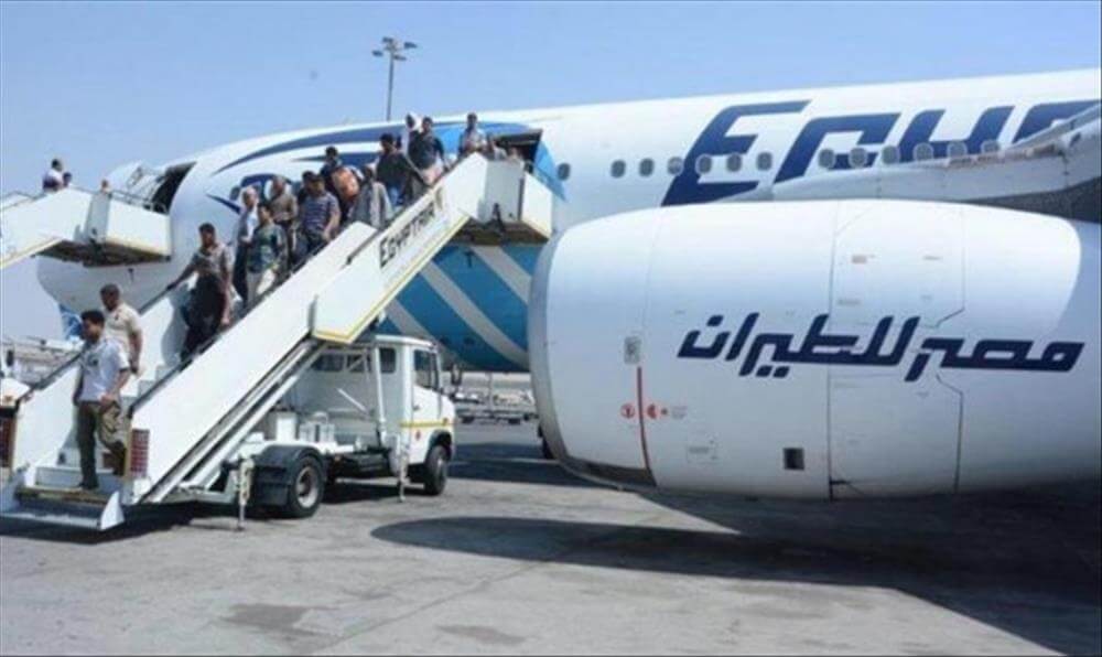 ارخص حجز طيران لمصر