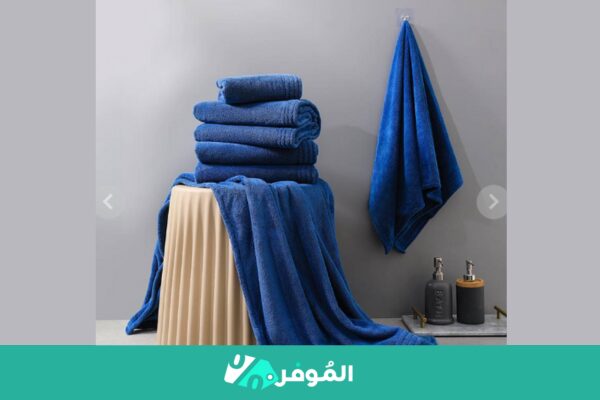 اختيار المنشفة المثالية ناعمة