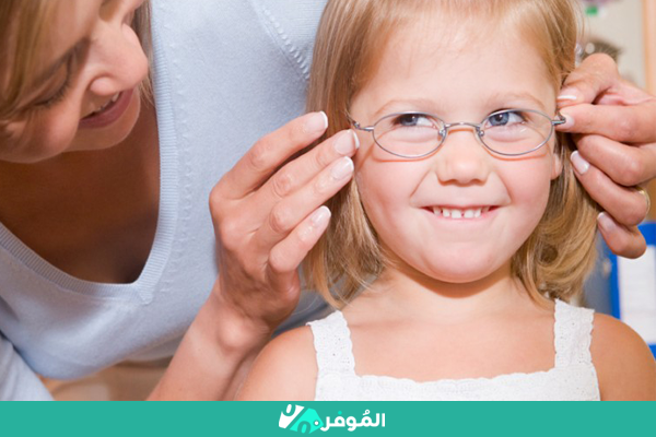 أفضل نظارات طبية للأطفال
