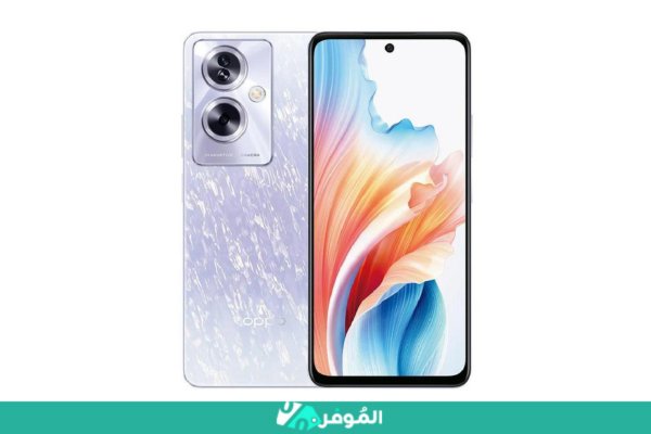 اداء هاتف Oppo A79