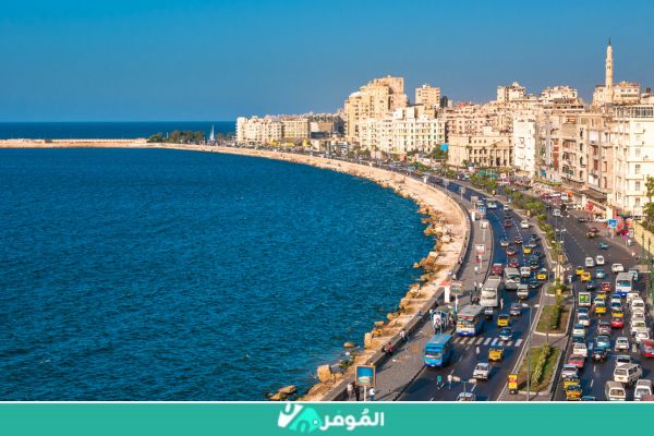 الاسكندرية عروس البحر الأبيض المتوسط