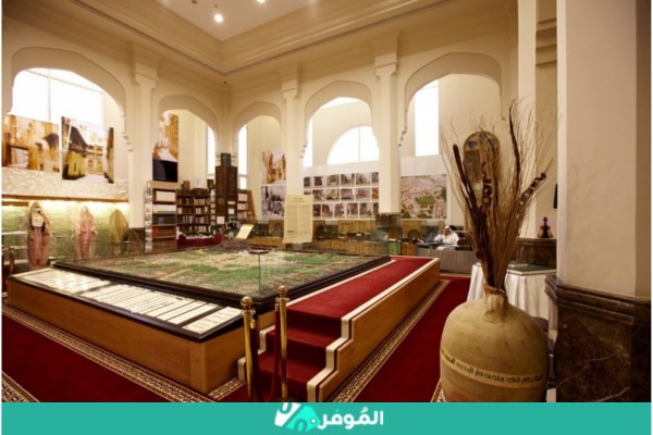 مكتبة التراث العمراني