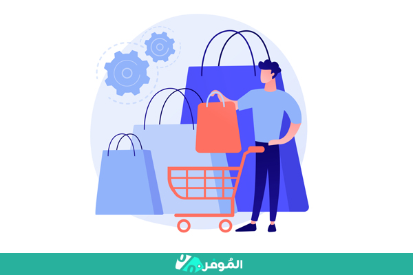 التسوق-في-قطر