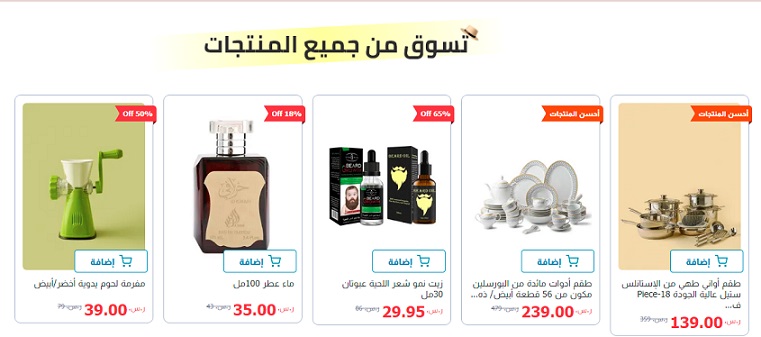 كل دوت كوم