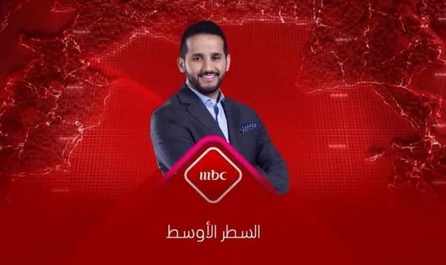 أفضل برامج شاهد نت