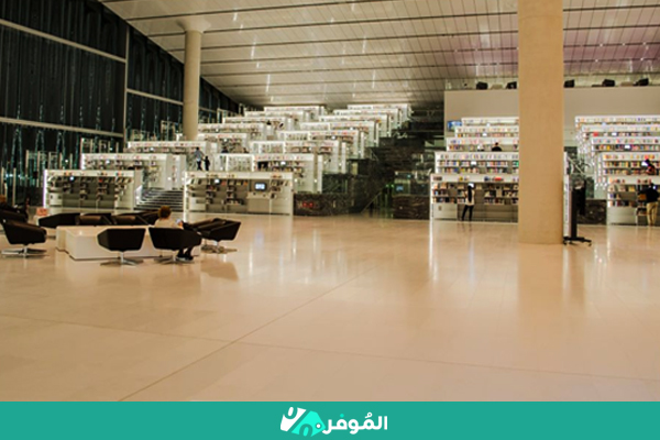 المكتبة-الوطنية-قطر