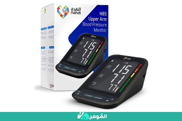 النهدي جهاز قياس ضغط الدم من الذراع N85