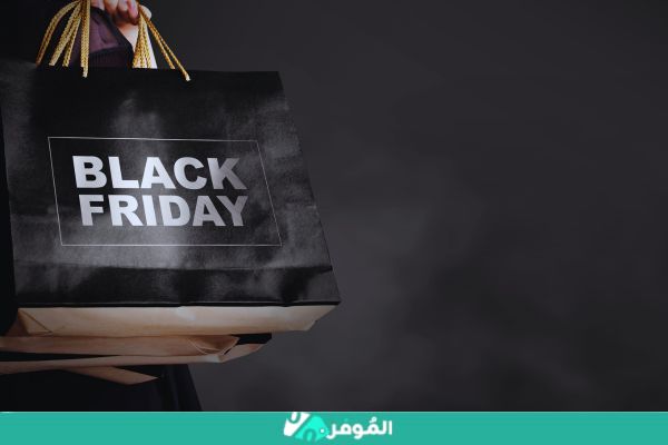 تخفيضات بلاك فرايدي على المكياج