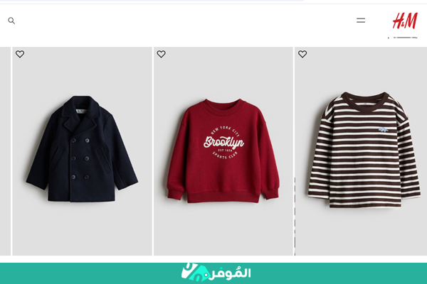 تسوق ملابس أطفال أون لاين من اتش اند ام