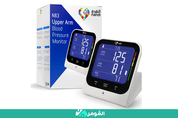 جهاز قياس ضغط الدم من الذراع N83