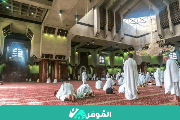 جولة مدينة مكة المكرمة إلى مسجد عائشة