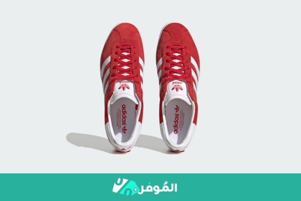 حذاء Stan Smith Bonega