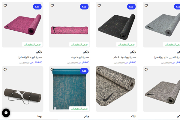 حصيرة يوغا سميكة