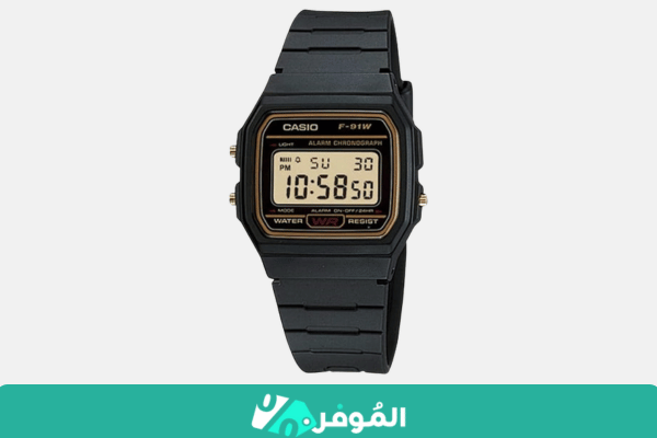 ساعة يد ديجيتال من Casio