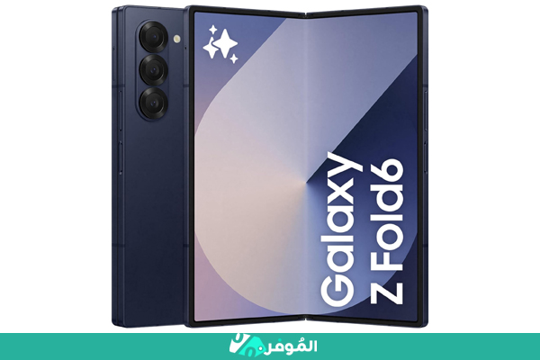 سامسونج جالكسي زد فولد 6