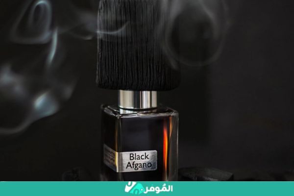 عطر بلاك افغانو الاصلي