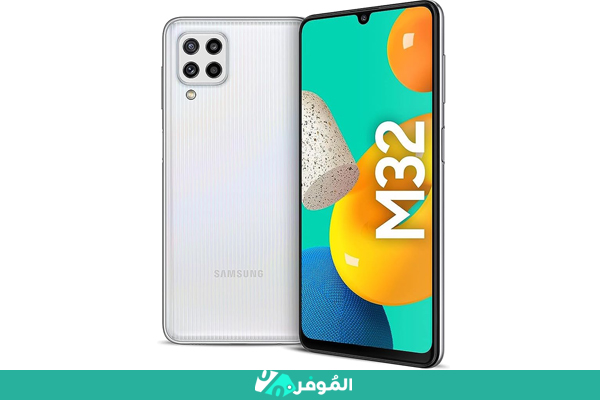 سعر ومواصفات موبايل سامسونج Samsung Galaxy M33 5G