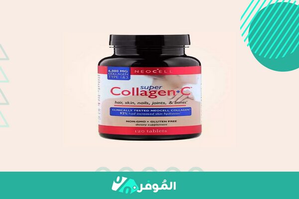 سوبر كولاجين Neocell Super Collagen Type 1&3