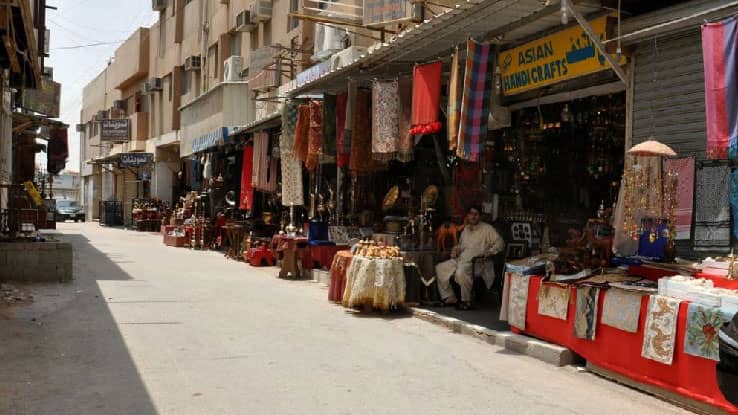 سوق الديرة في الرياض