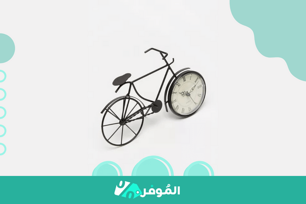 ساعة على شكل دراجة