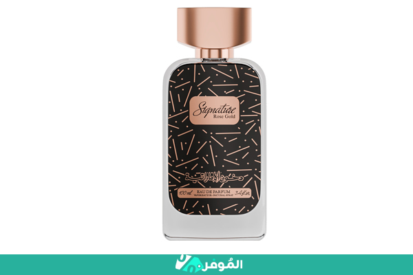 سيجنتشر روز جولد