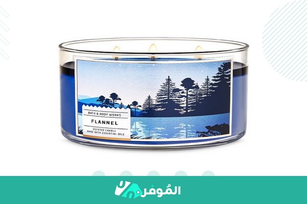 شموع ROSE WATER & IVY Candle