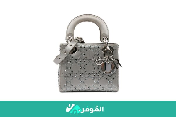 اسعار شنط كريستيان ديور الاصلية