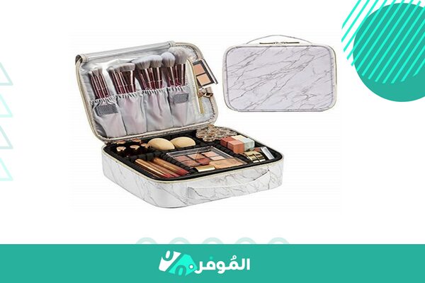 شنطة ميكب Stagiant Travel Makeup Bag