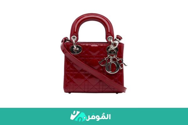 اسعار شنط كريستيان ديور الاصلية