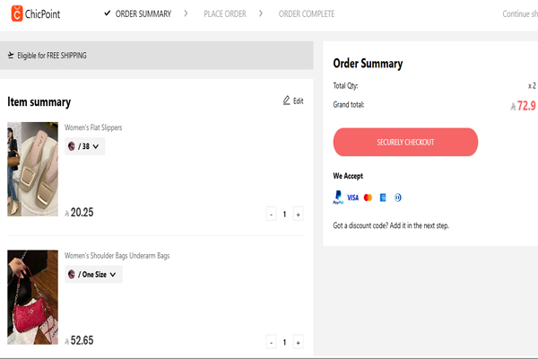 صفحة الدفع شيك بوينت