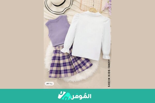  طقم قميص وسترة وتنورة SHEIN Kids FANZEY