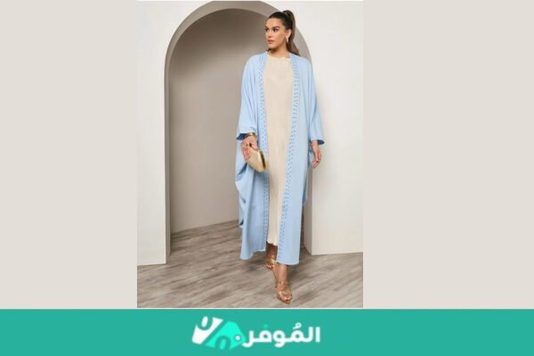 عبايات ملونة رخيصه