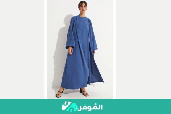 عبايات ملونة رخيصه