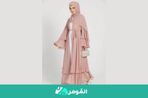 عبايات كلوش فخمة