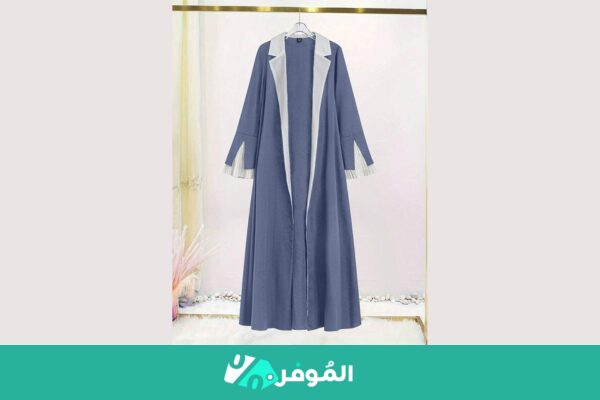 عبايات كلوش فخمة