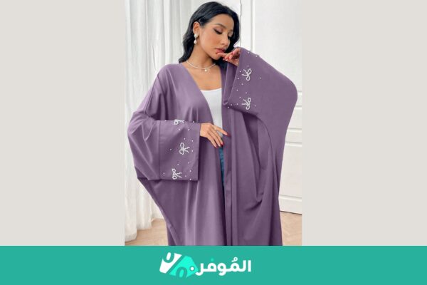 عبايات كلوش فخمة