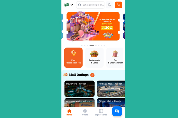 عروض تطبيق وفرها