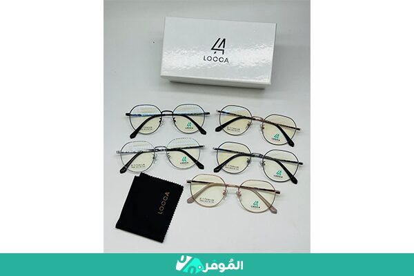 عروض وخصومات النظارات الطبية