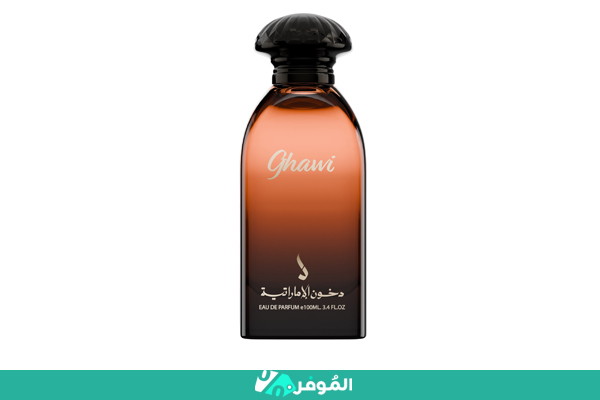 عطر غاوي الرجالي من دخوني