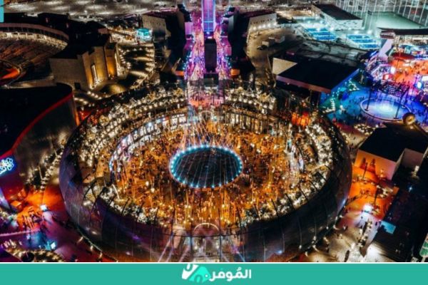 فعاليات عيد الاضحى الرياض 2024 في بوليفارد سيتي