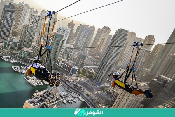 اكس لاين فعاليات عيد الاضحى دبي 2024