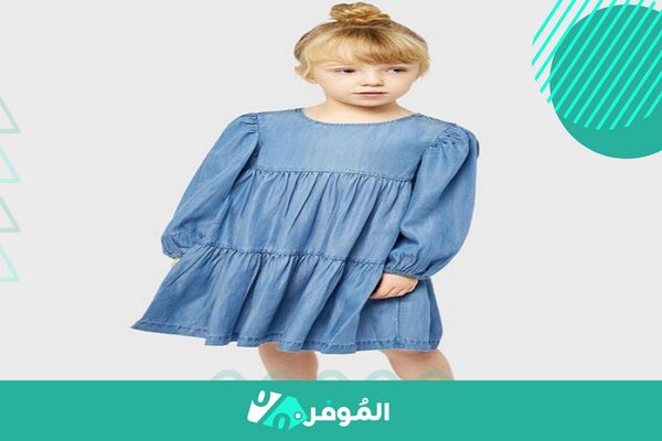 فساتين بنات بأكمام Kids Chambray Flutter Sleeve Dress