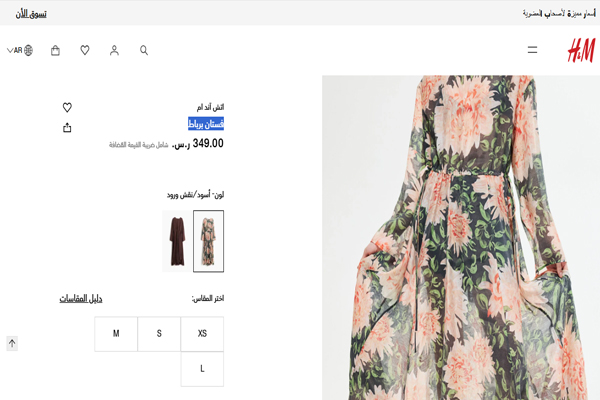 فساتين سواريه