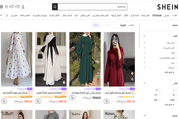 فساتين نسائية شي إن