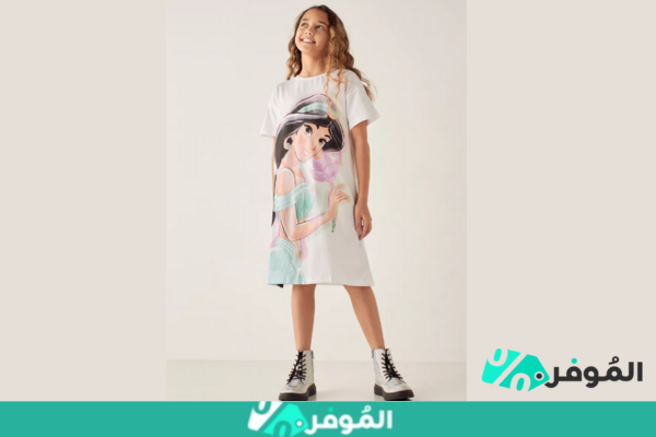 فستان تيشيرت بطبعات الأميرة ياسمين 