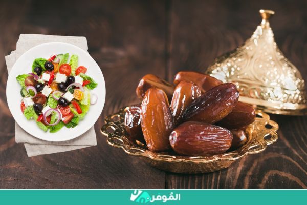 نصائح هامة لفطور رمضان صحي للرجيم
