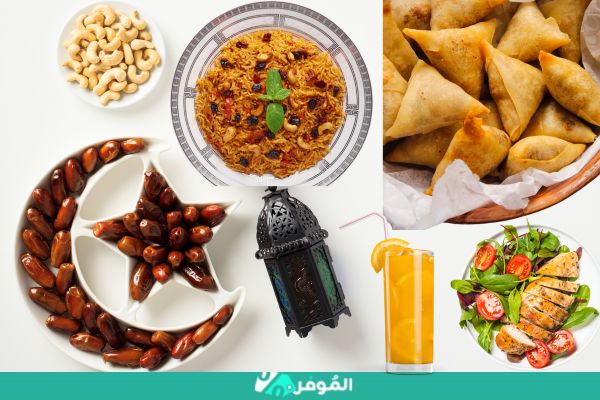 اكلات رمضانية سهلة وسريعة 