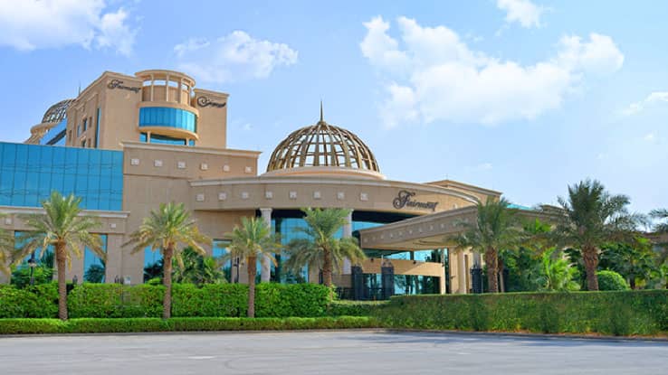 فندق فيرمونت الرياض