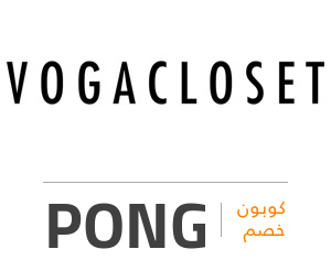 أرخص مواقع للتسوق بالسعودية