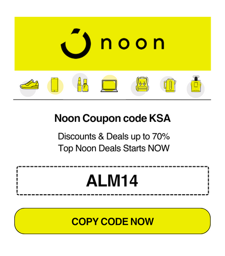 Noon ALM14 EN